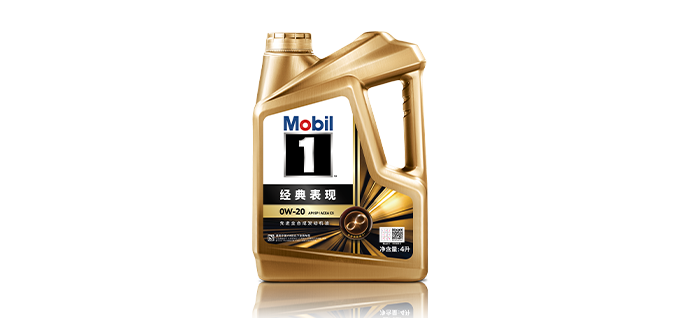 美孚1號?經典表現0W-20